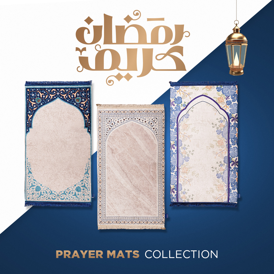 square prayer mats – mobile –